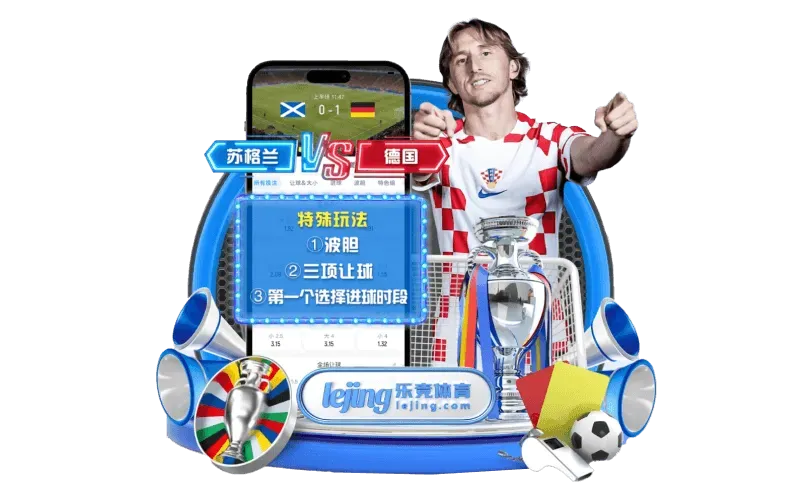 fb体育栏目图片